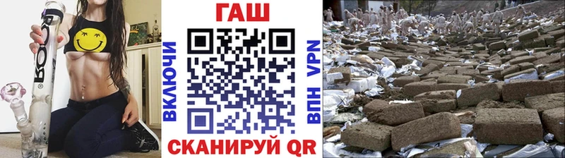 ГАШ индика сатива  Монино 