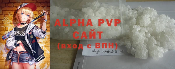 СК Абинск