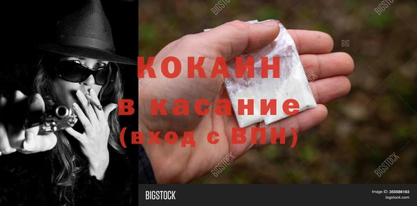 СК Абинск