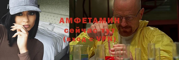 СК Абинск