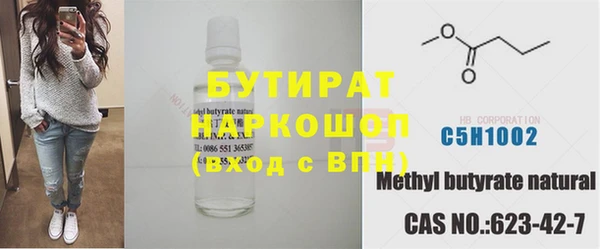 a pvp Абаза