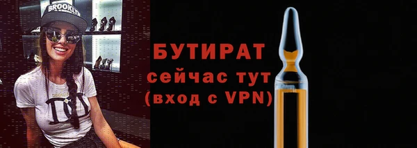 a pvp Абаза