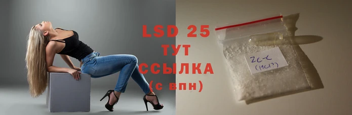 СК Абинск