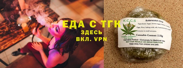 СК Абинск