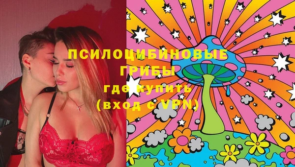 герыч Абдулино
