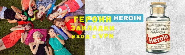 a pvp Абаза