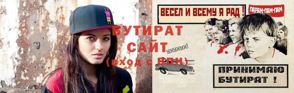прущие грибы Кулебаки