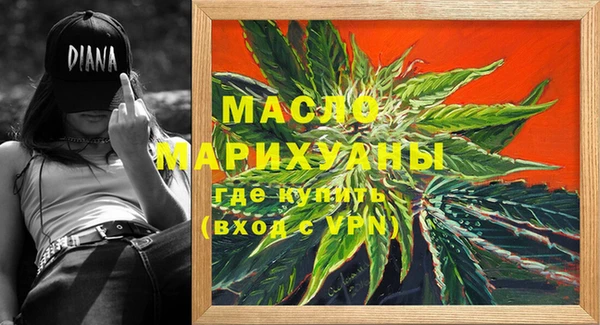 a pvp Абаза