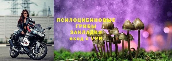 герыч Абдулино