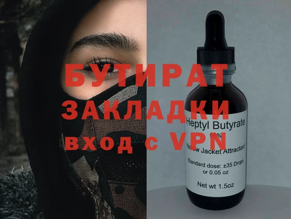 СК Абинск