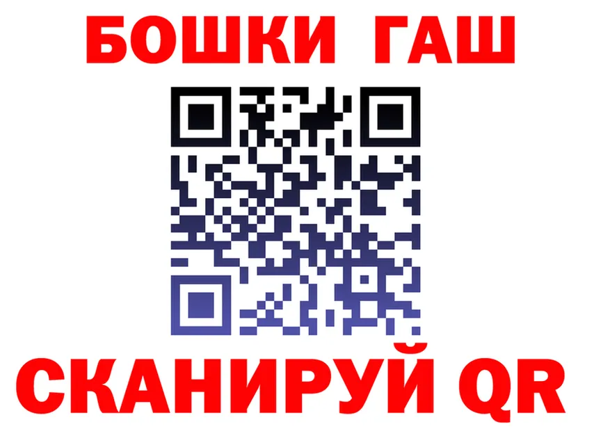 ТГК жижа вход это KRAKEN Монино