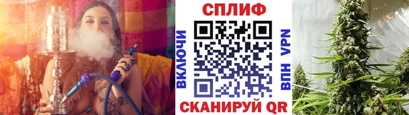 Шишки марихуана LSD WEED  МЕГА рабочий сайт  Монино 